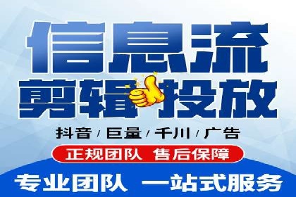 案例分享：竞价推广代运营助力企业实现业绩翻番